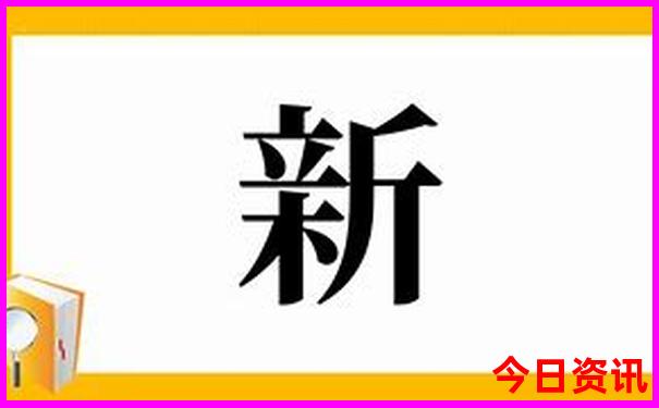 8月份适合穷游的地方